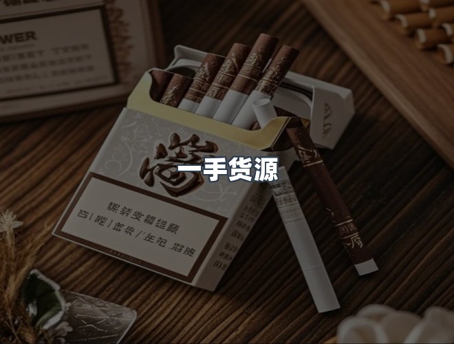 服务优势